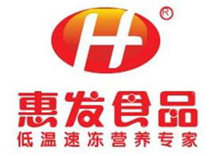 惠發(fā)食品加盟費用全解析 起步投資11.2萬元以上的詳細說明